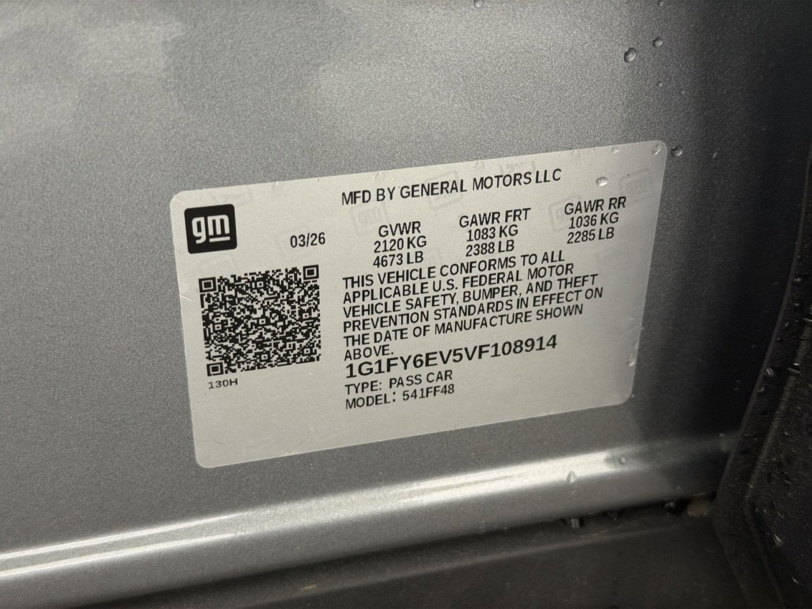 2027 Chevrolet Bolt LT