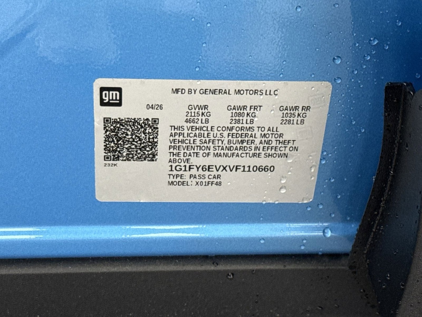 2027 Chevrolet Bolt LT