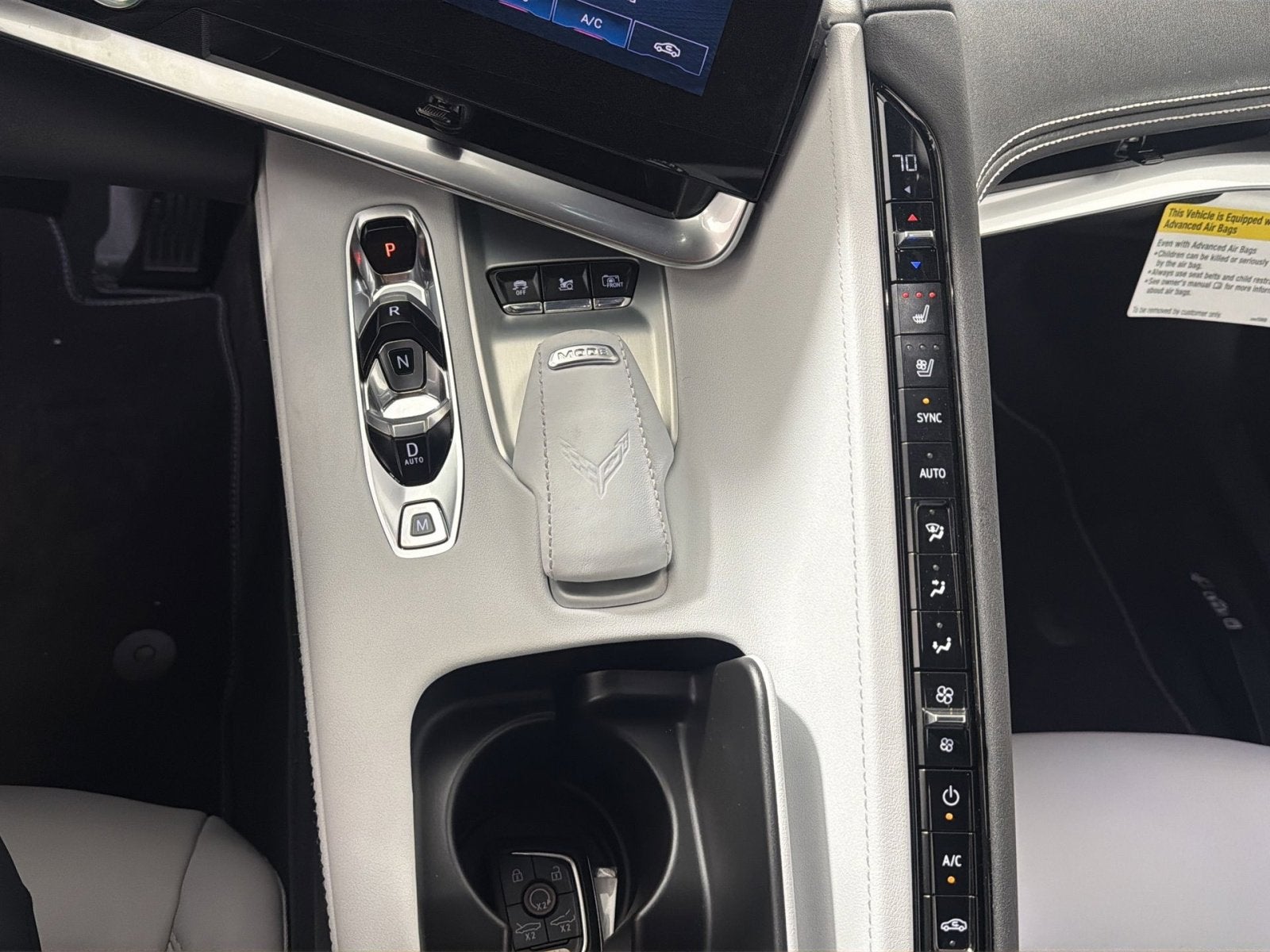 2025 Chevrolet Corvette E-Ray 2LZ