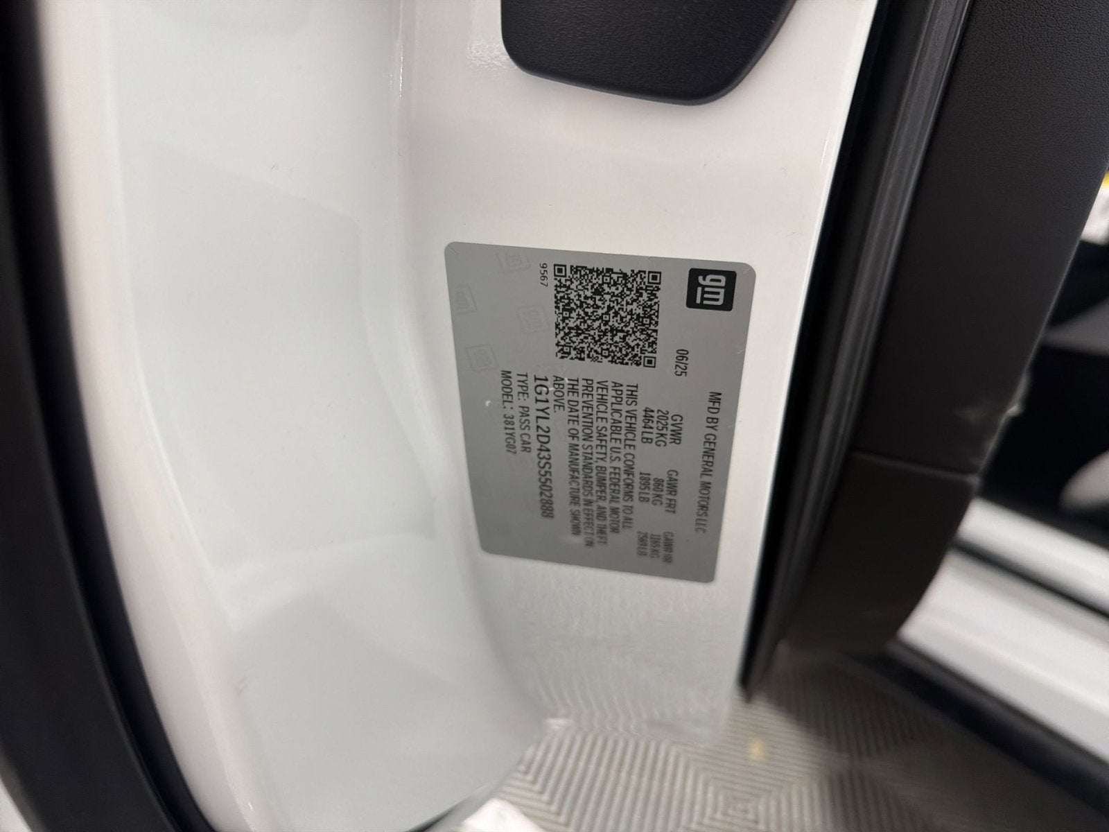 2025 Chevrolet Corvette E-Ray 2LZ