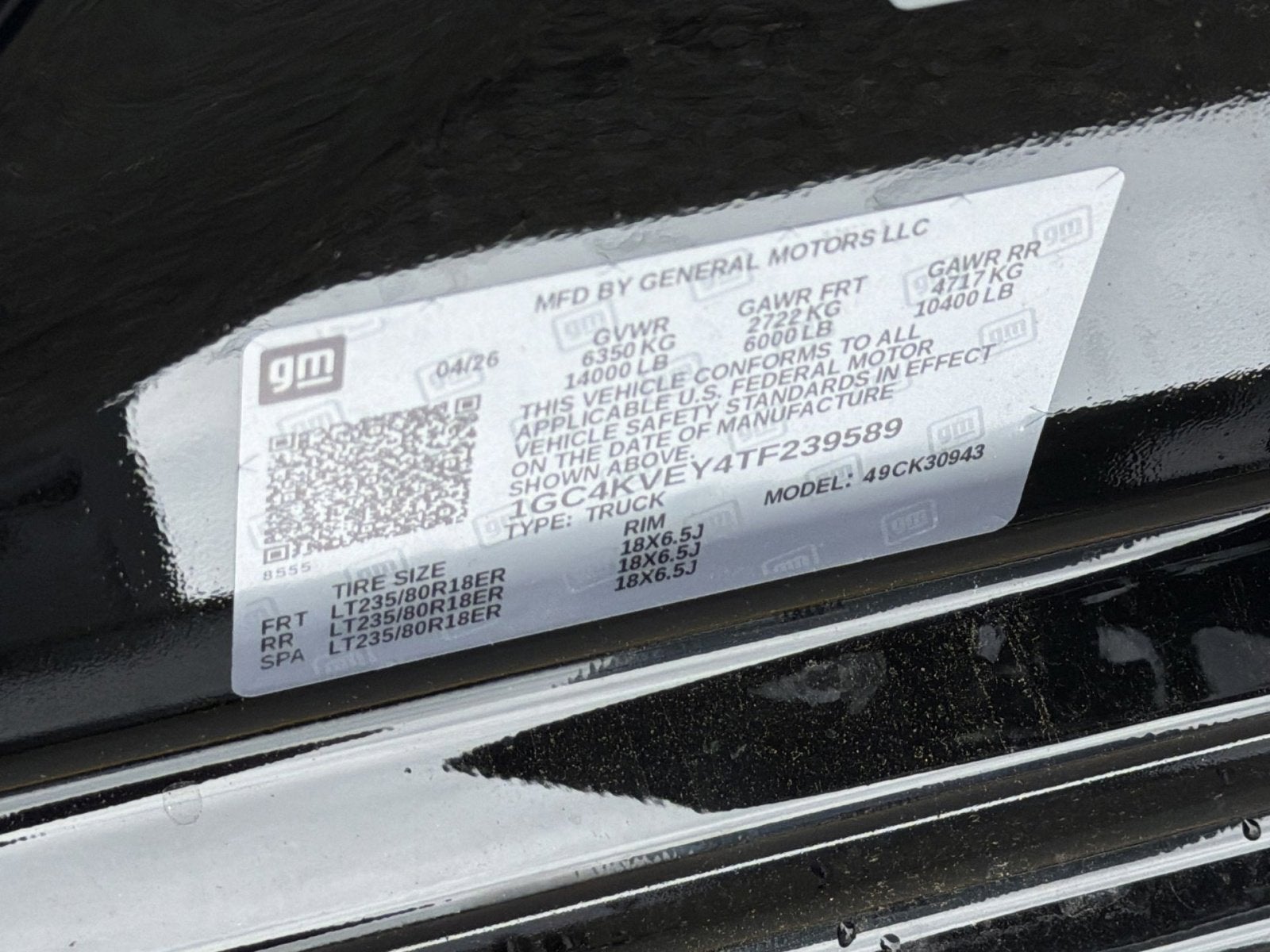 2026 Chevrolet Silverado 3500 HD High Country DRW