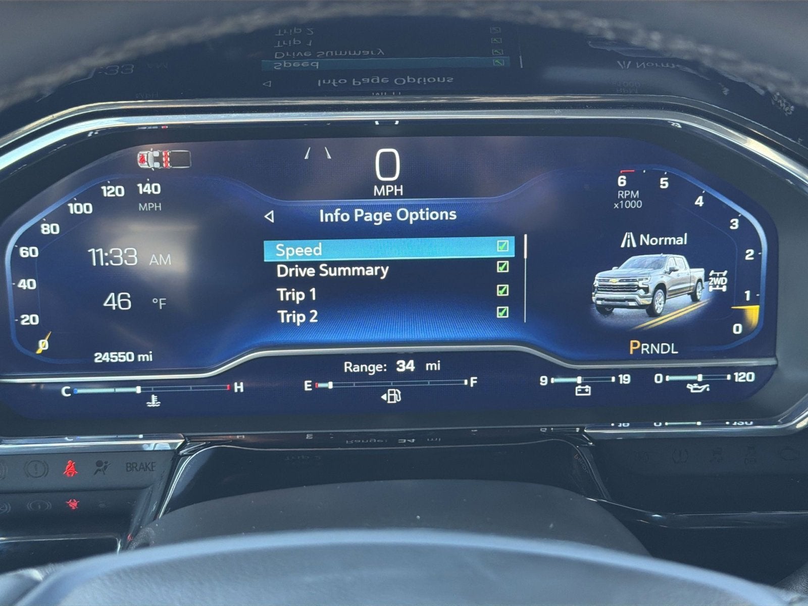 2024 Chevrolet Silverado 1500 RST