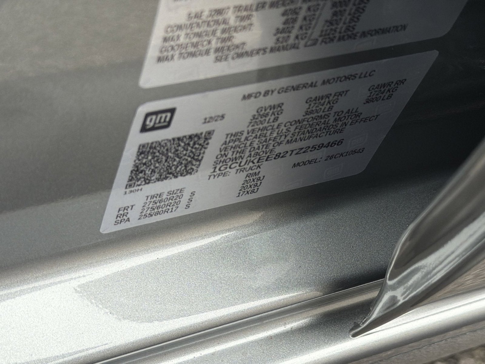 2026 Chevrolet Silverado 1500 RST