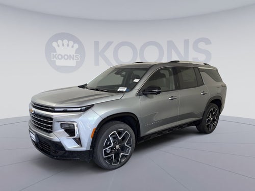 2026 Chevrolet Traverse High Country