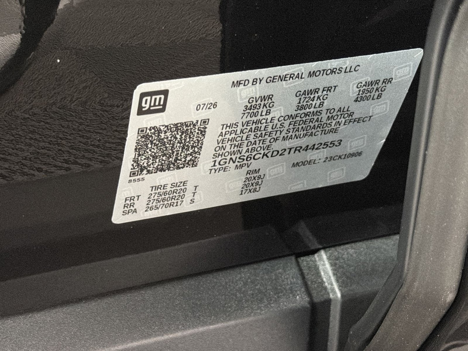 2026 Chevrolet Suburban LT