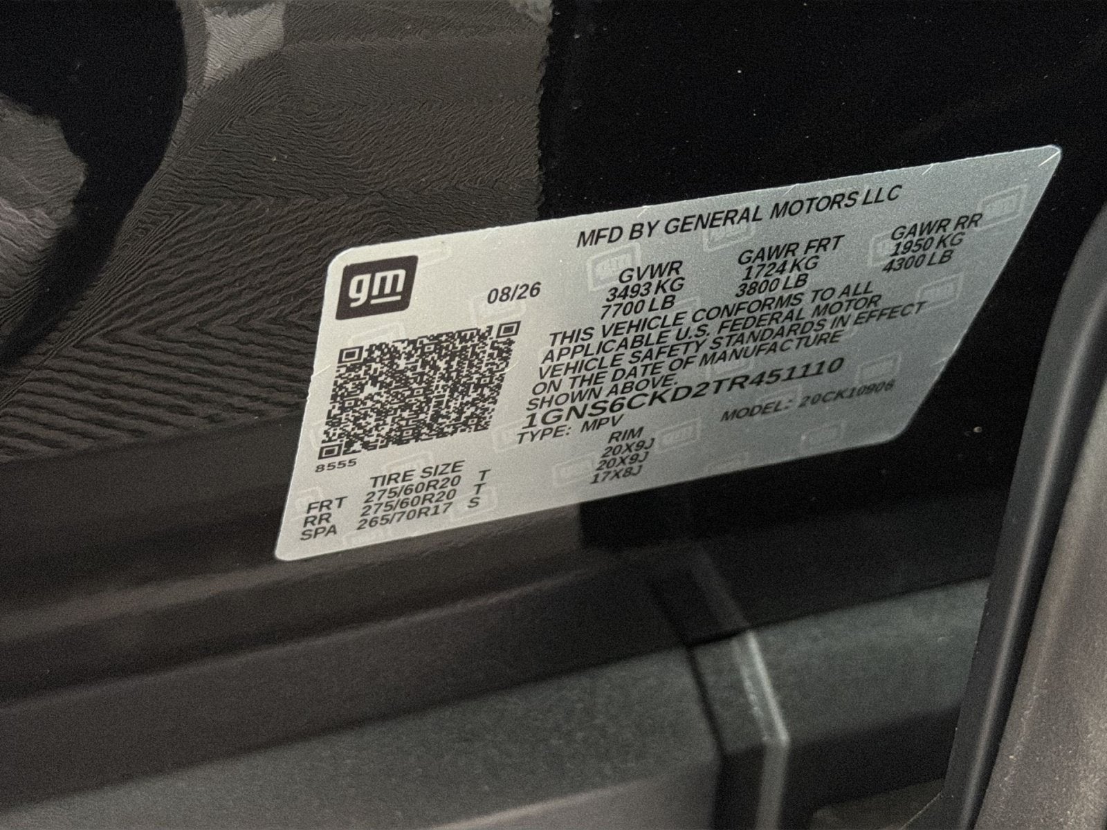 2026 Chevrolet Suburban LT