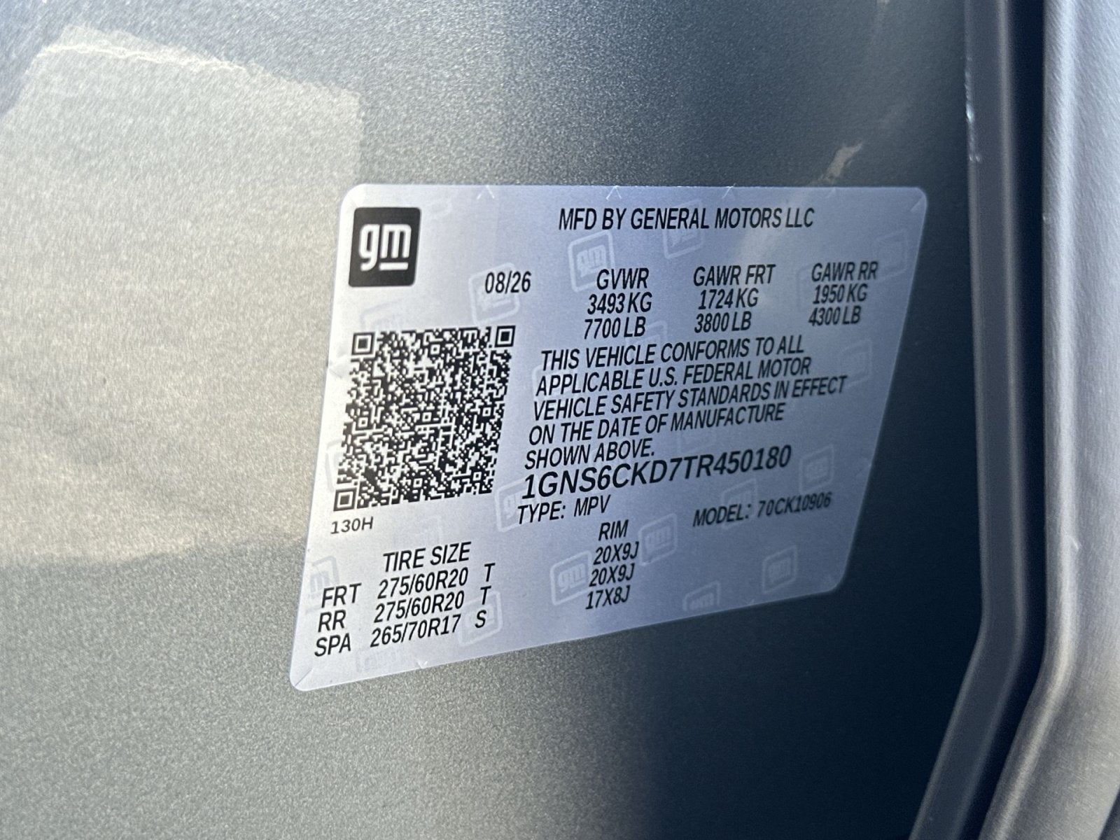 2026 Chevrolet Suburban LT
