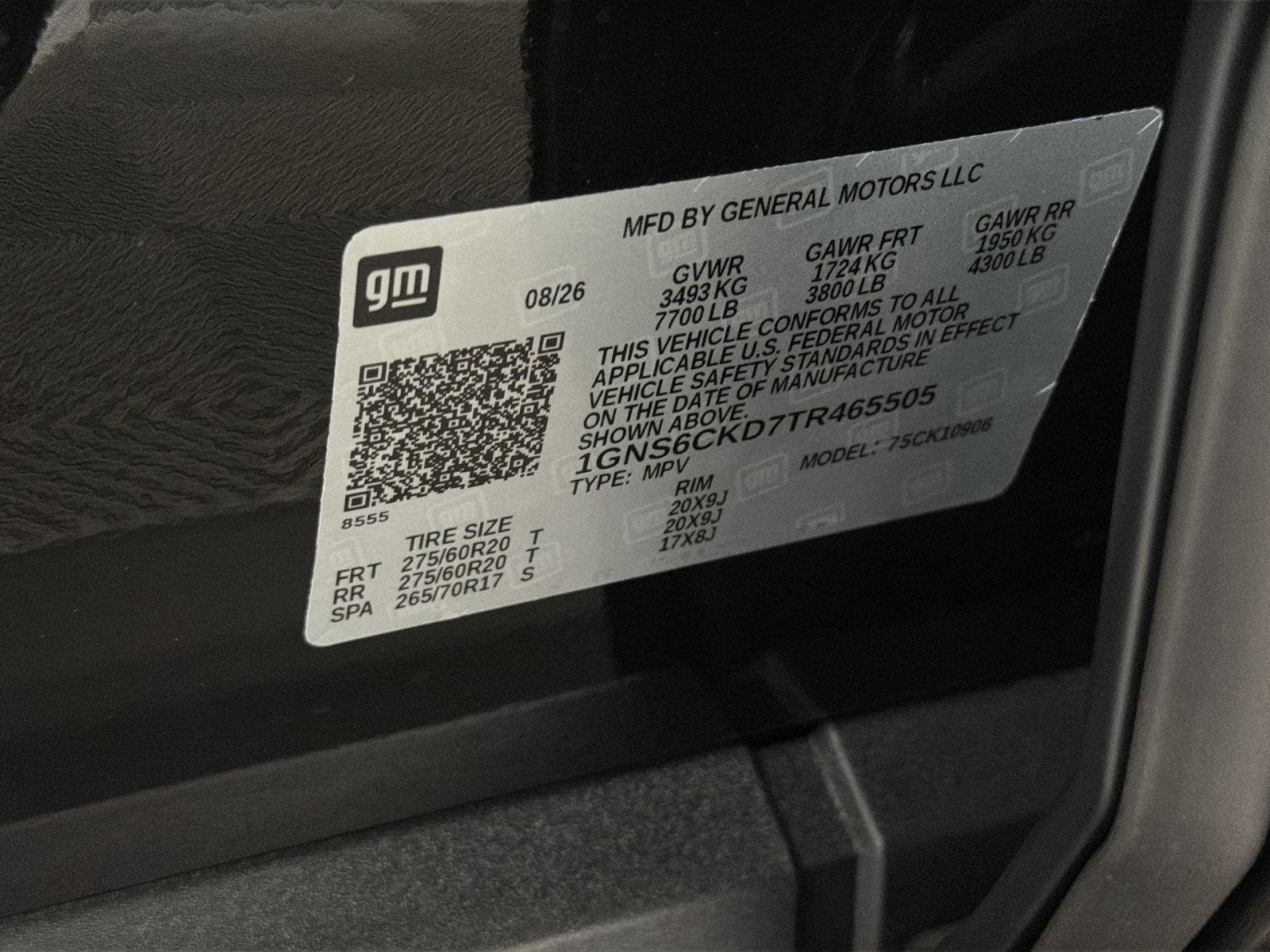 2026 Chevrolet Suburban LT