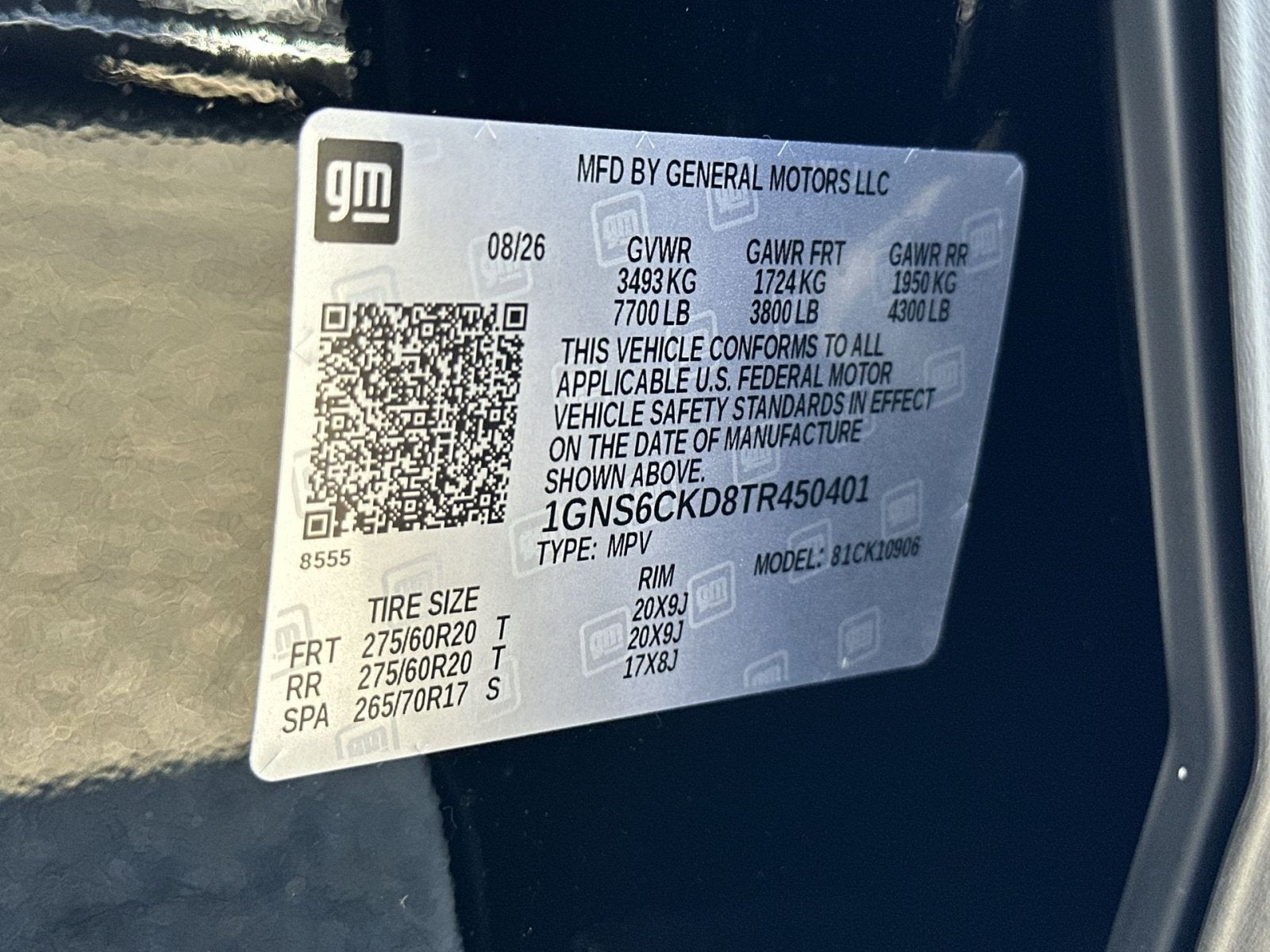 2026 Chevrolet Suburban LT
