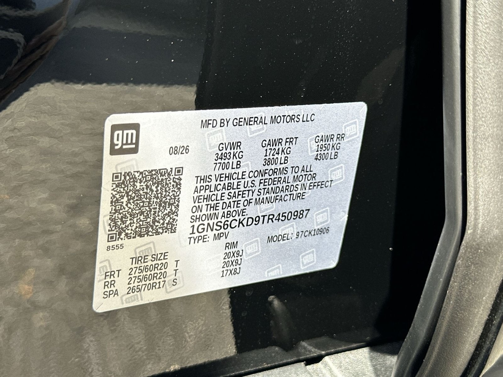 2026 Chevrolet Suburban LT