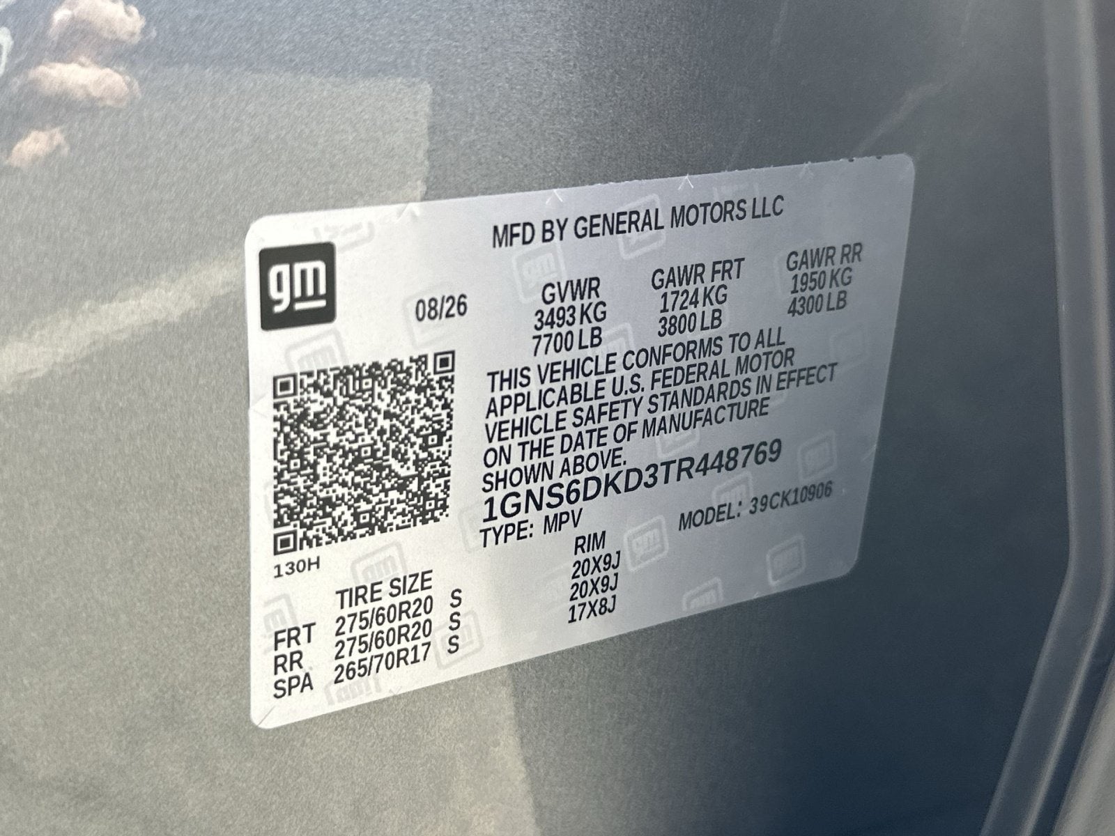 2026 Chevrolet Suburban Z71