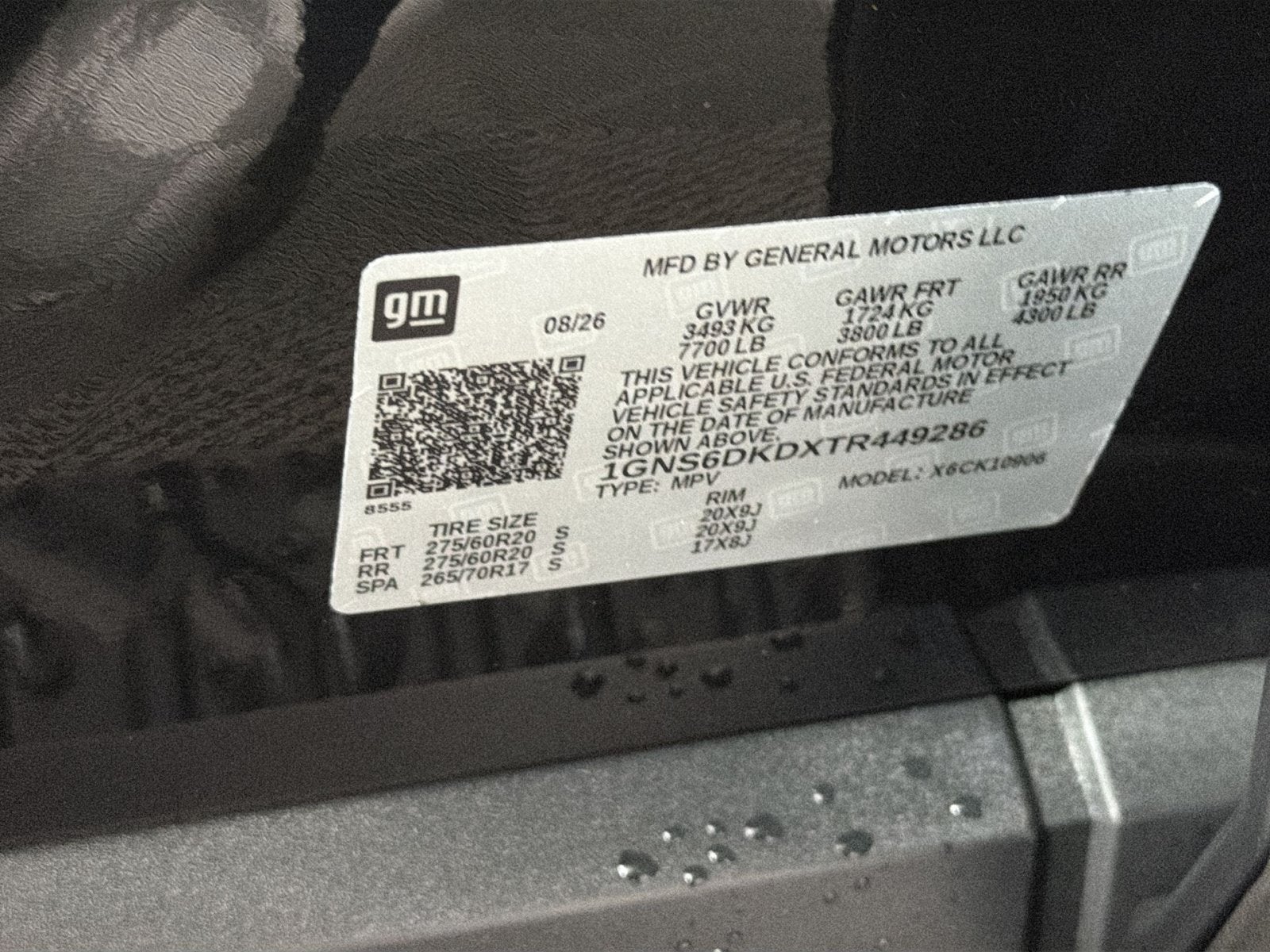 2026 Chevrolet Suburban Z71