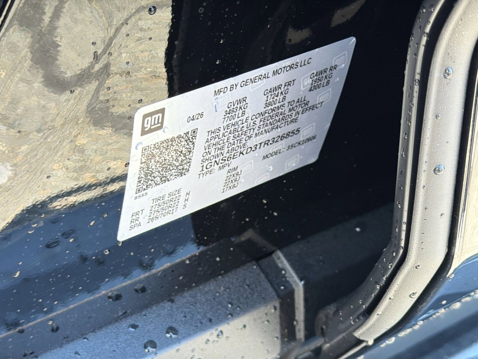 2026 Chevrolet Suburban RST