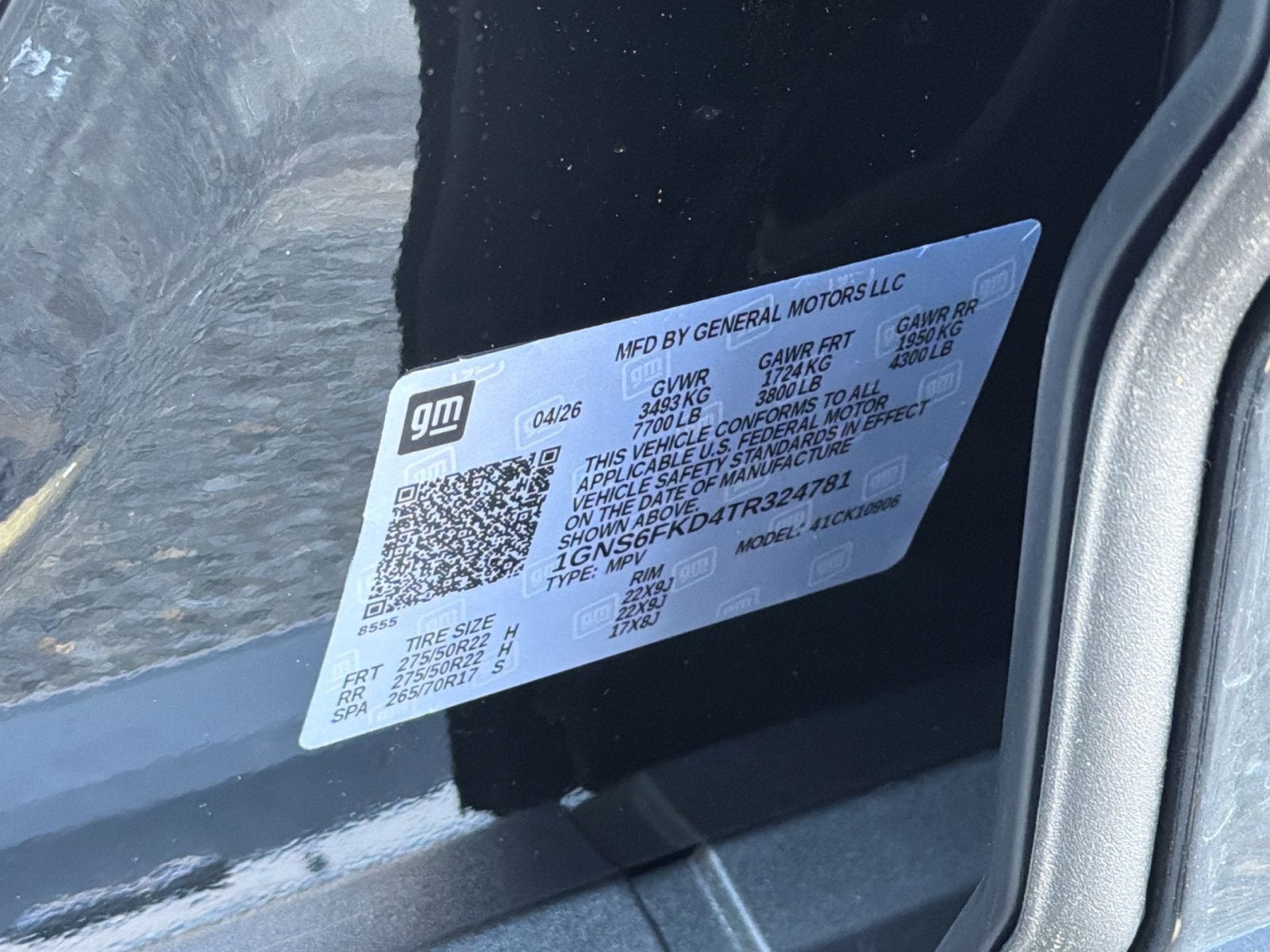 2026 Chevrolet Suburban Premier