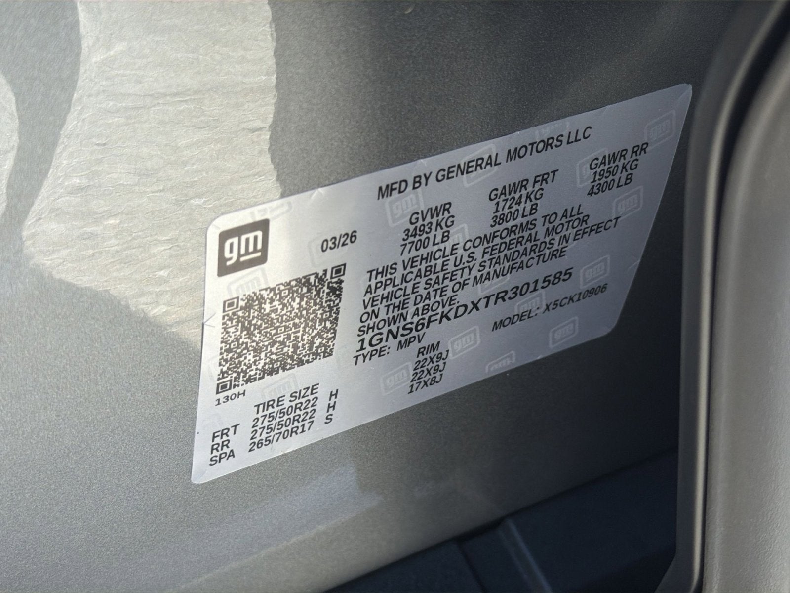 2026 Chevrolet Suburban Premier