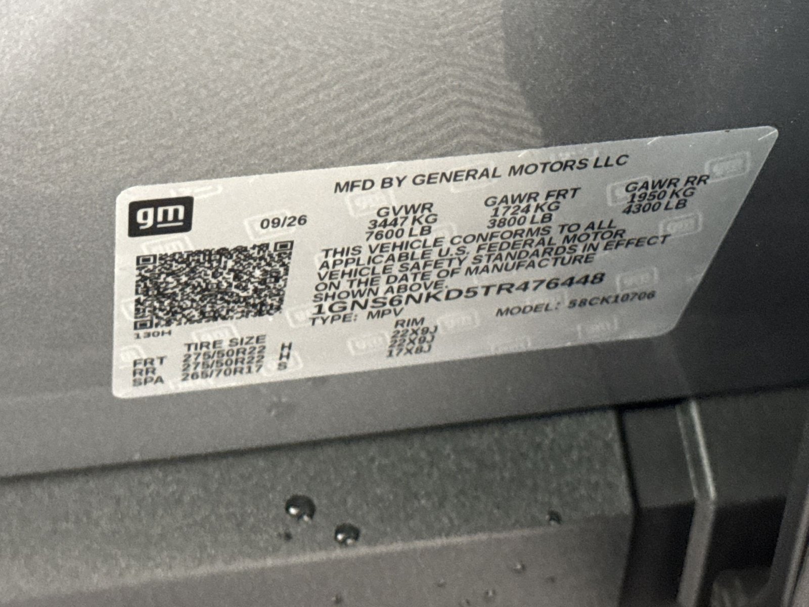 2026 Chevrolet Tahoe LT
