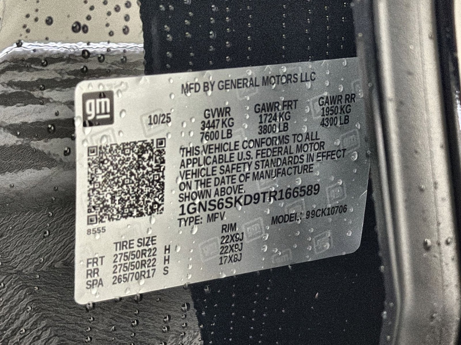 2026 Chevrolet Tahoe Premier