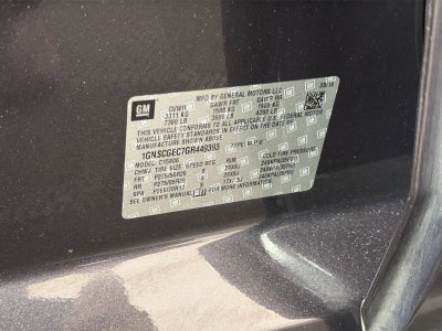 2016 Chevrolet Suburban LS