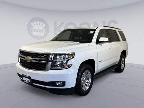 2019 Chevrolet Tahoe LT