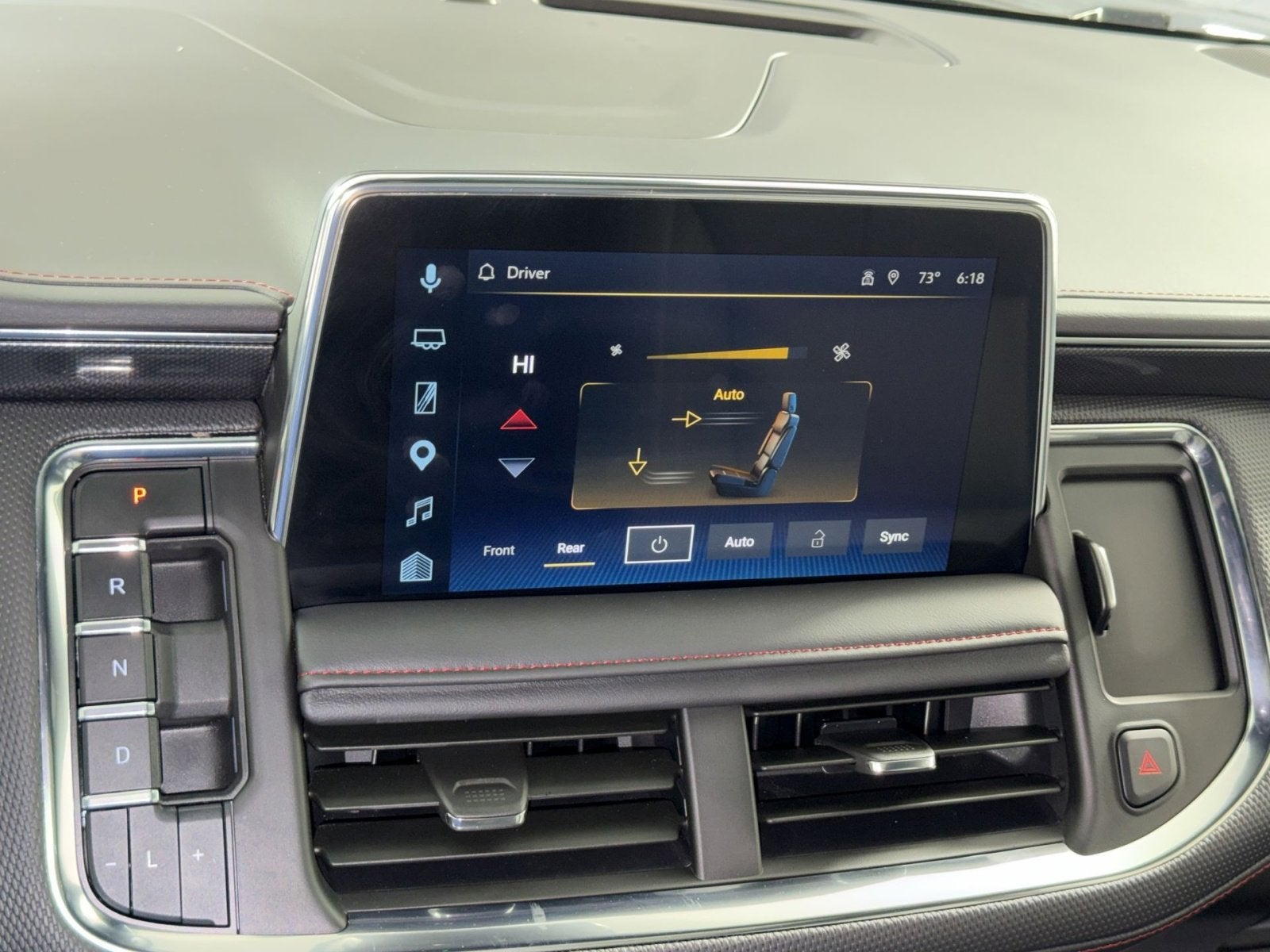 2024 Chevrolet Suburban RST