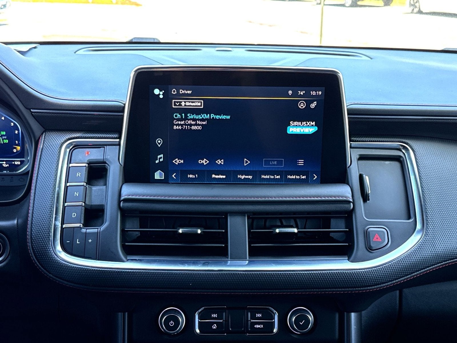 2023 Chevrolet Tahoe RST