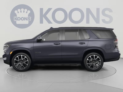 2023 Chevrolet Tahoe RST