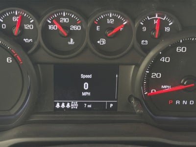 2026 Chevrolet Silverado 1500 Custom Trail Boss