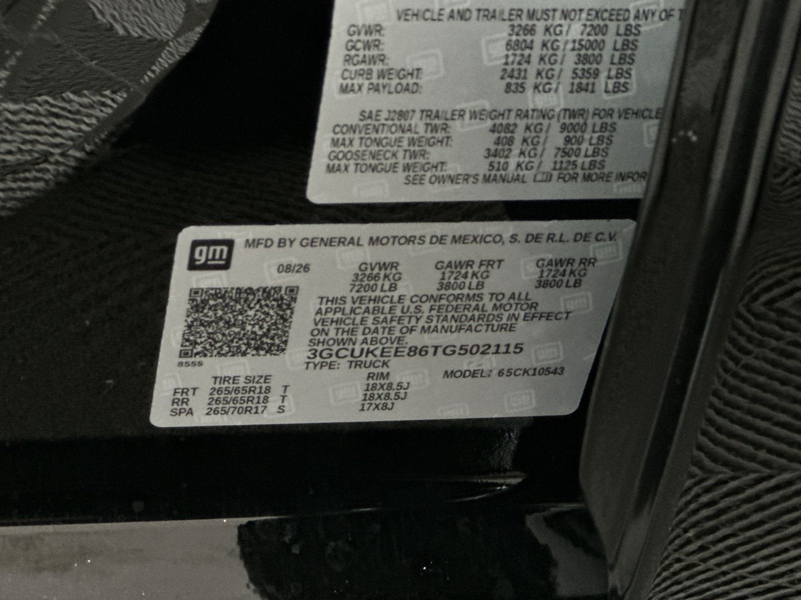 2026 Chevrolet Silverado 1500 RST - Photo 25