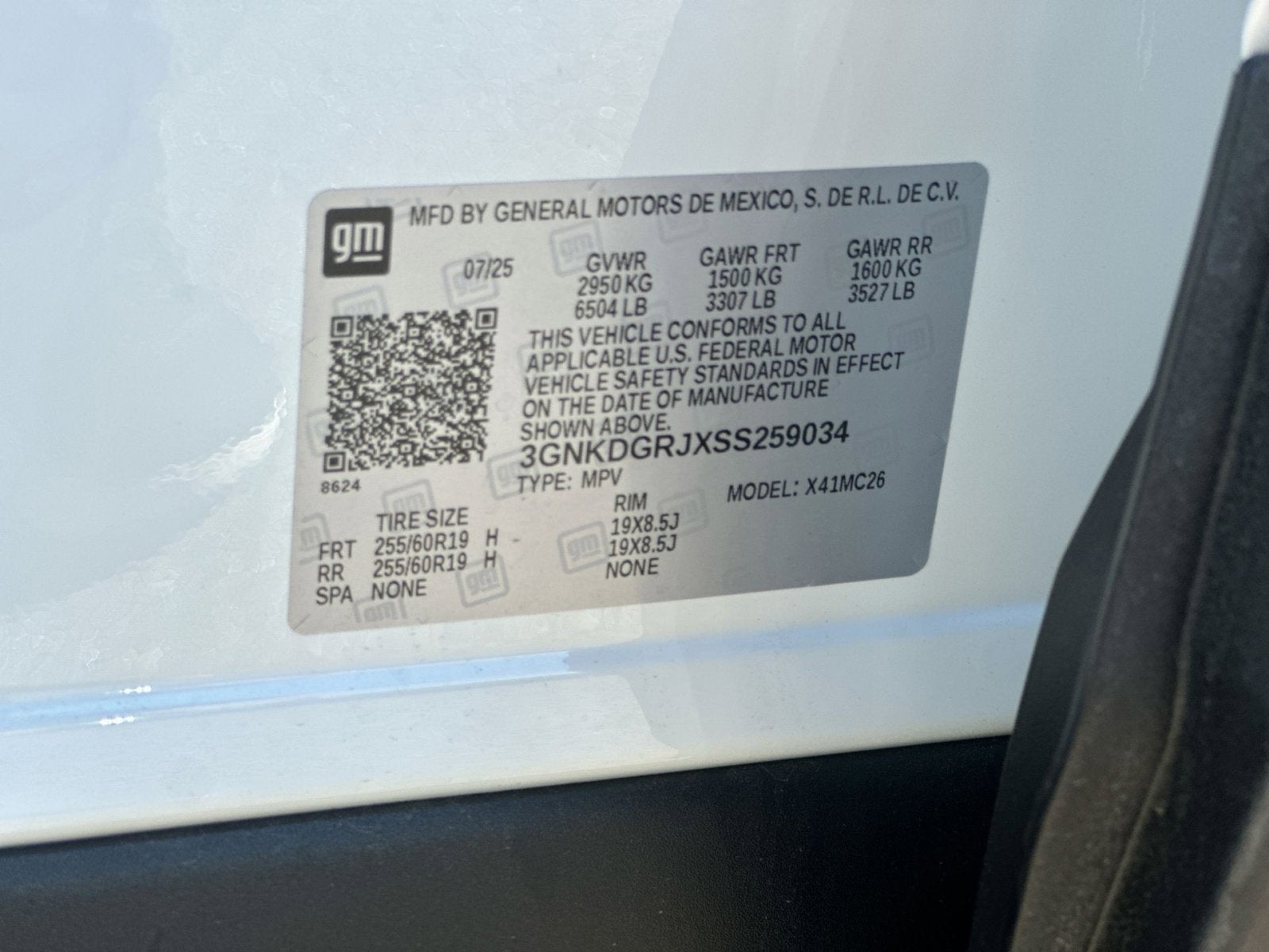 2025 Chevrolet Blazer EV LT