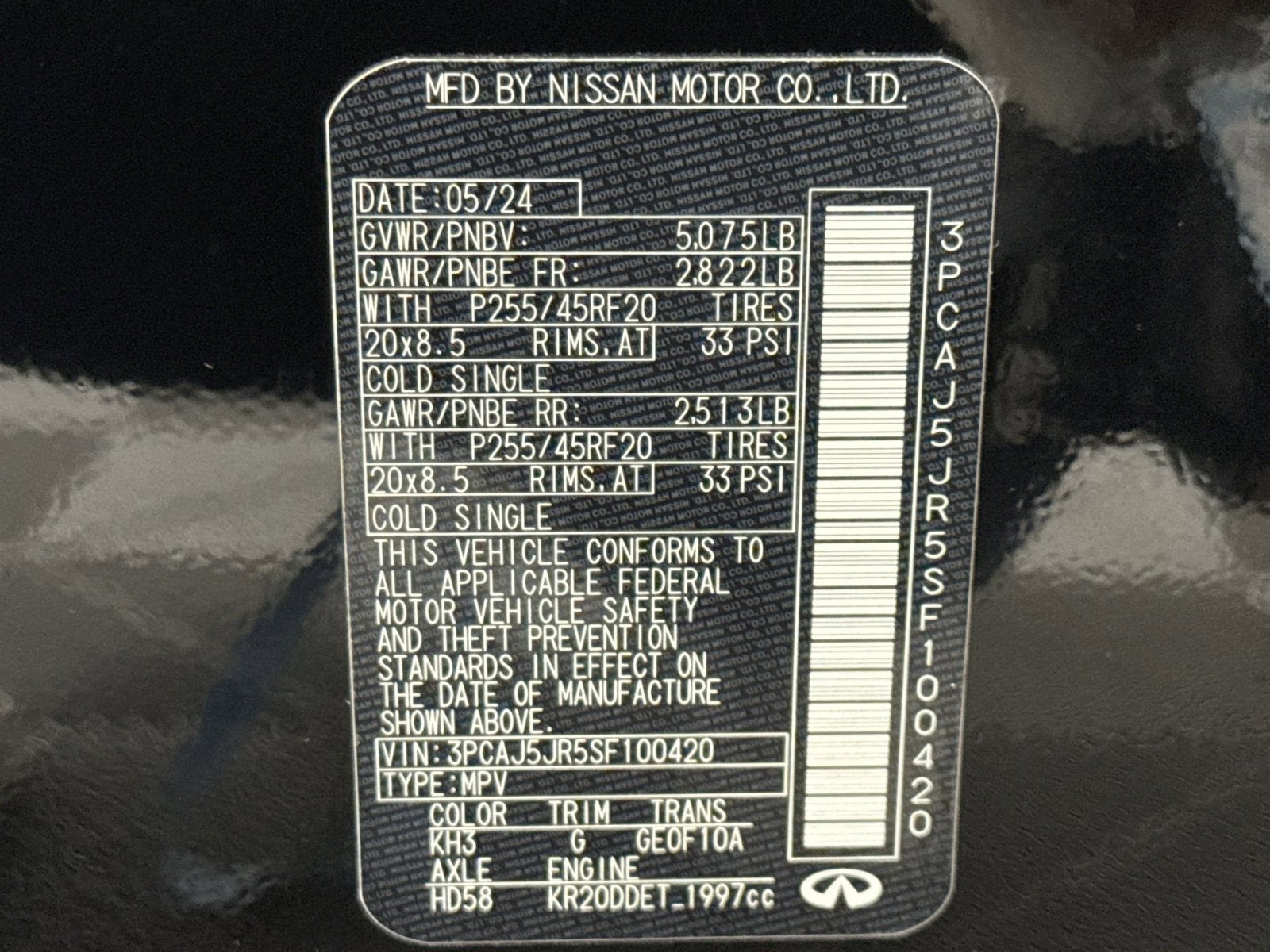 2025 INFINITI QX55 LUXE