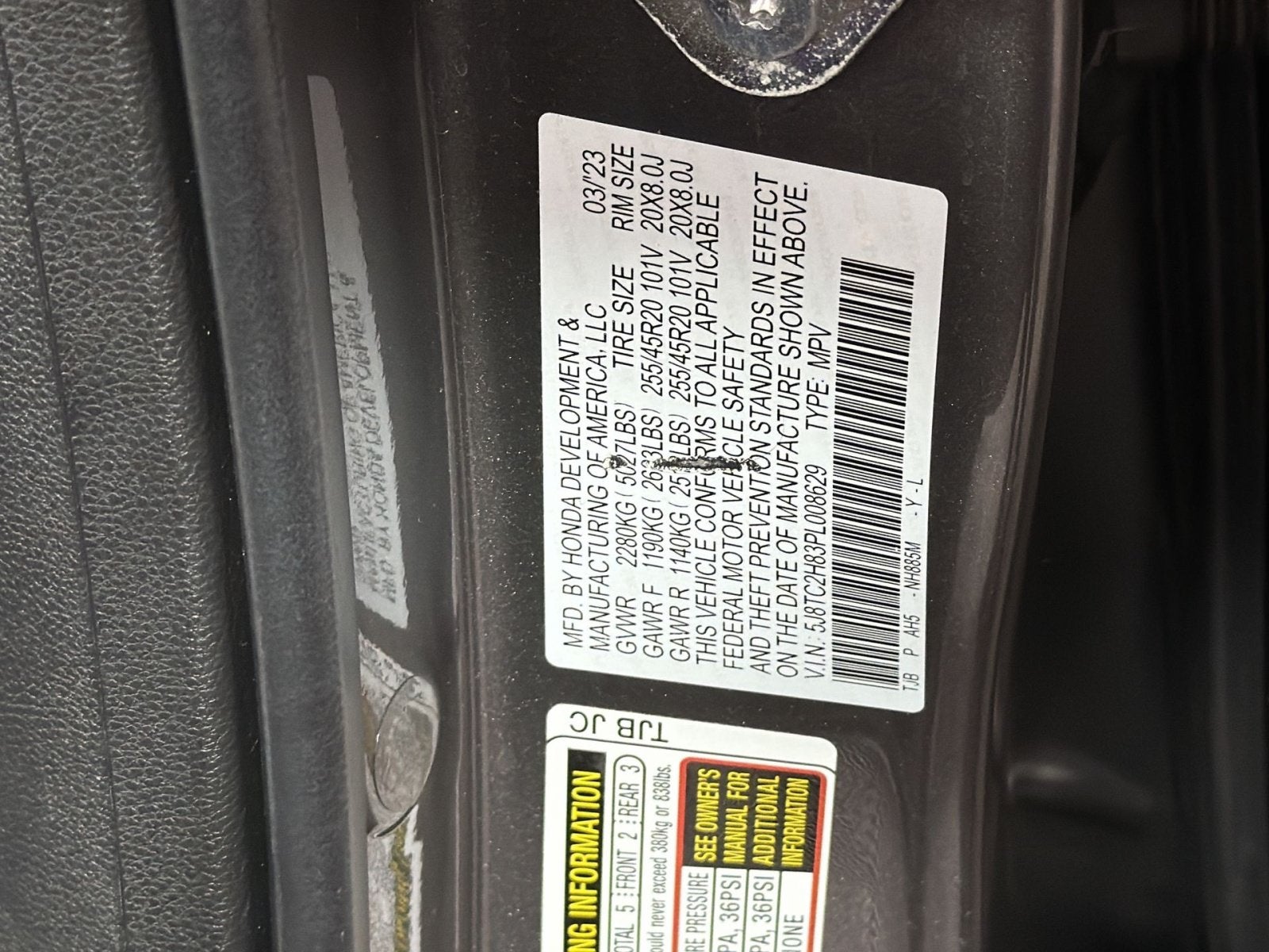 2023 Acura RDX w/A-Spec Advance Package
