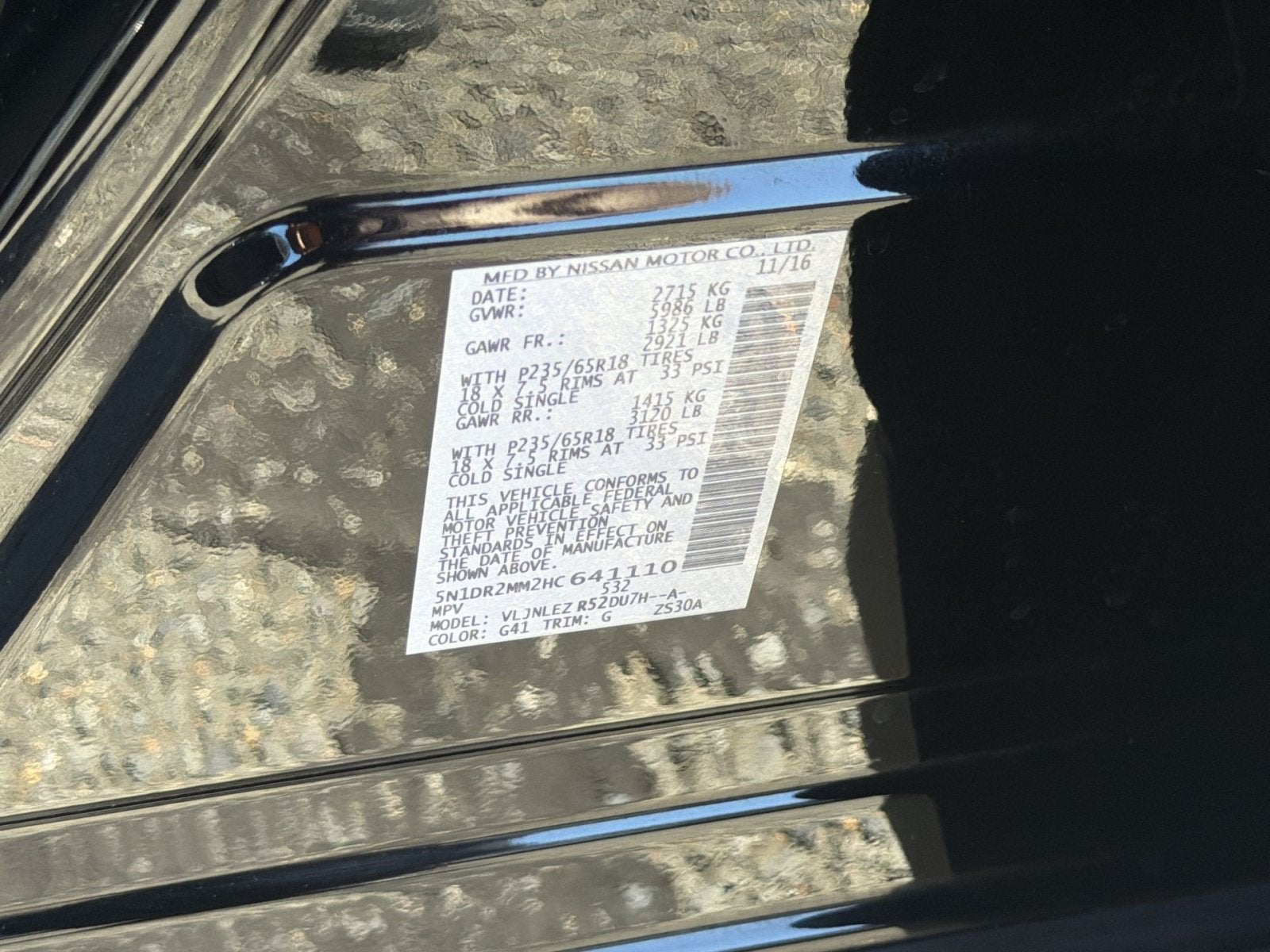 2017 Nissan Pathfinder SV