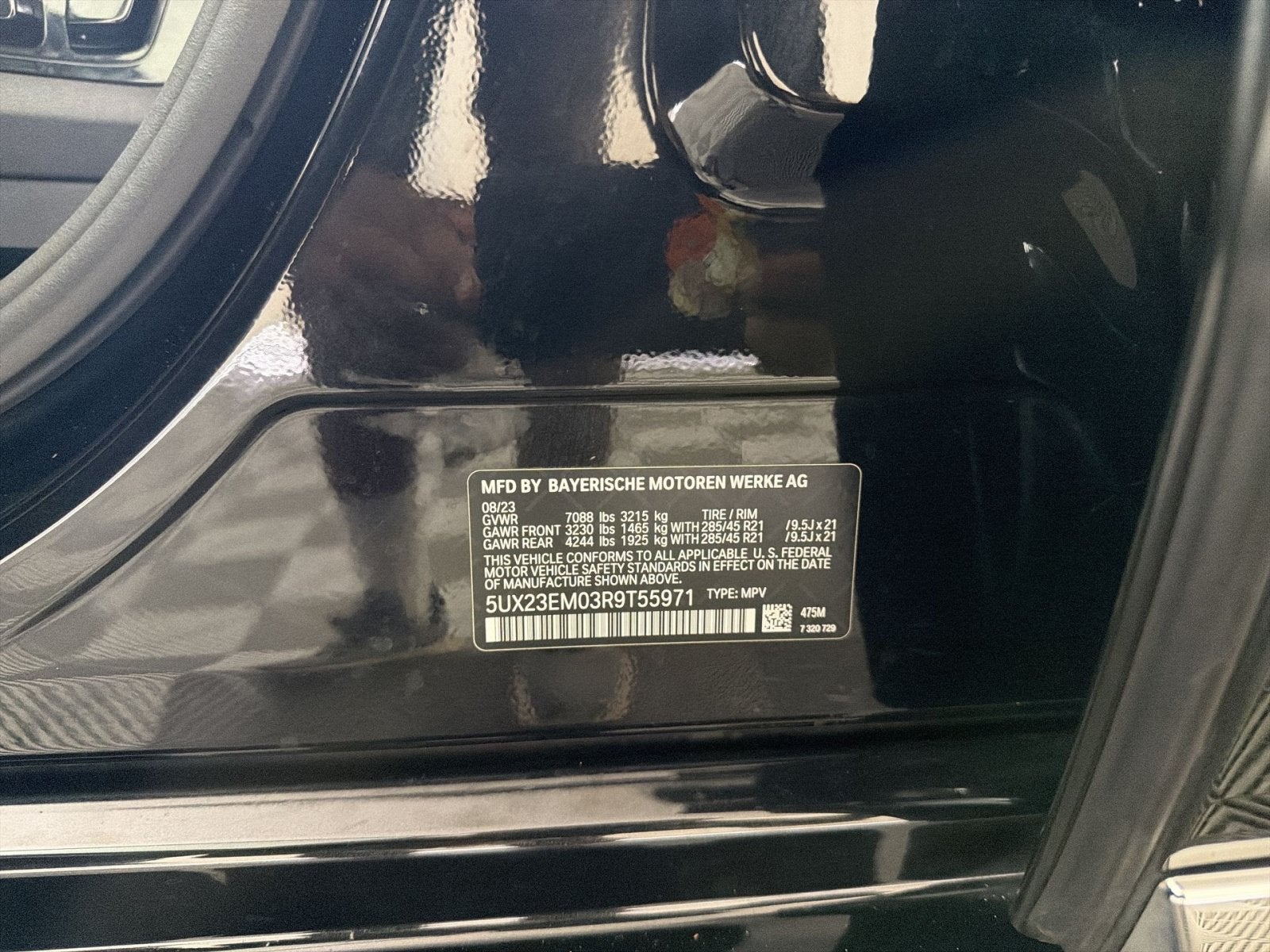 2024 BMW X7 xDrive40i
