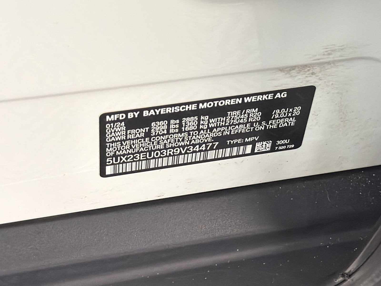 2024 BMW X5 xDrive40i