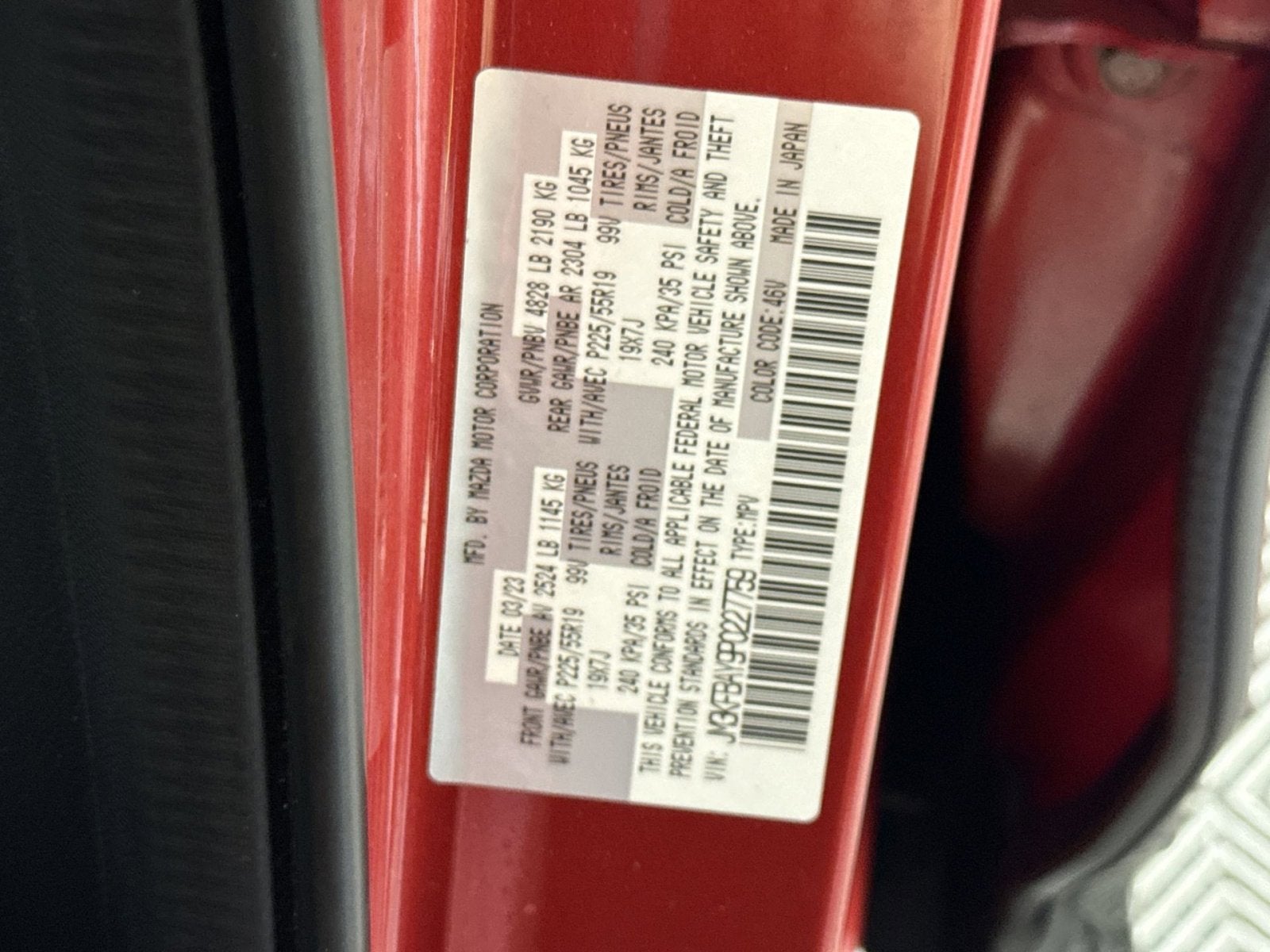 2023 Mazda Mazda CX-5 2.5 Turbo