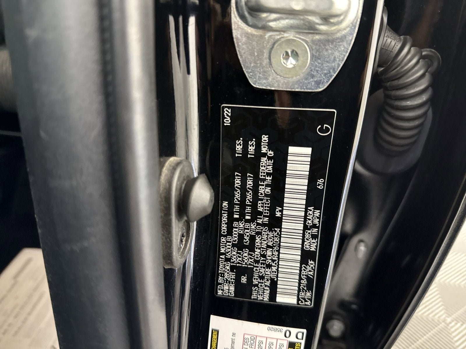 2023 Toyota 4Runner SR5