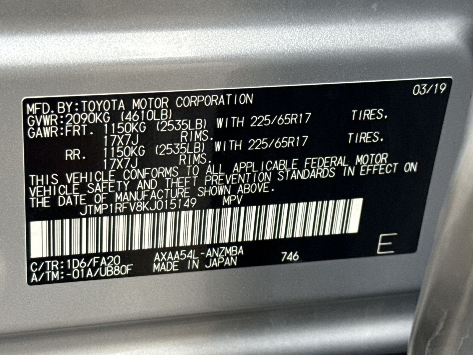 2019 Toyota RAV4 XLE