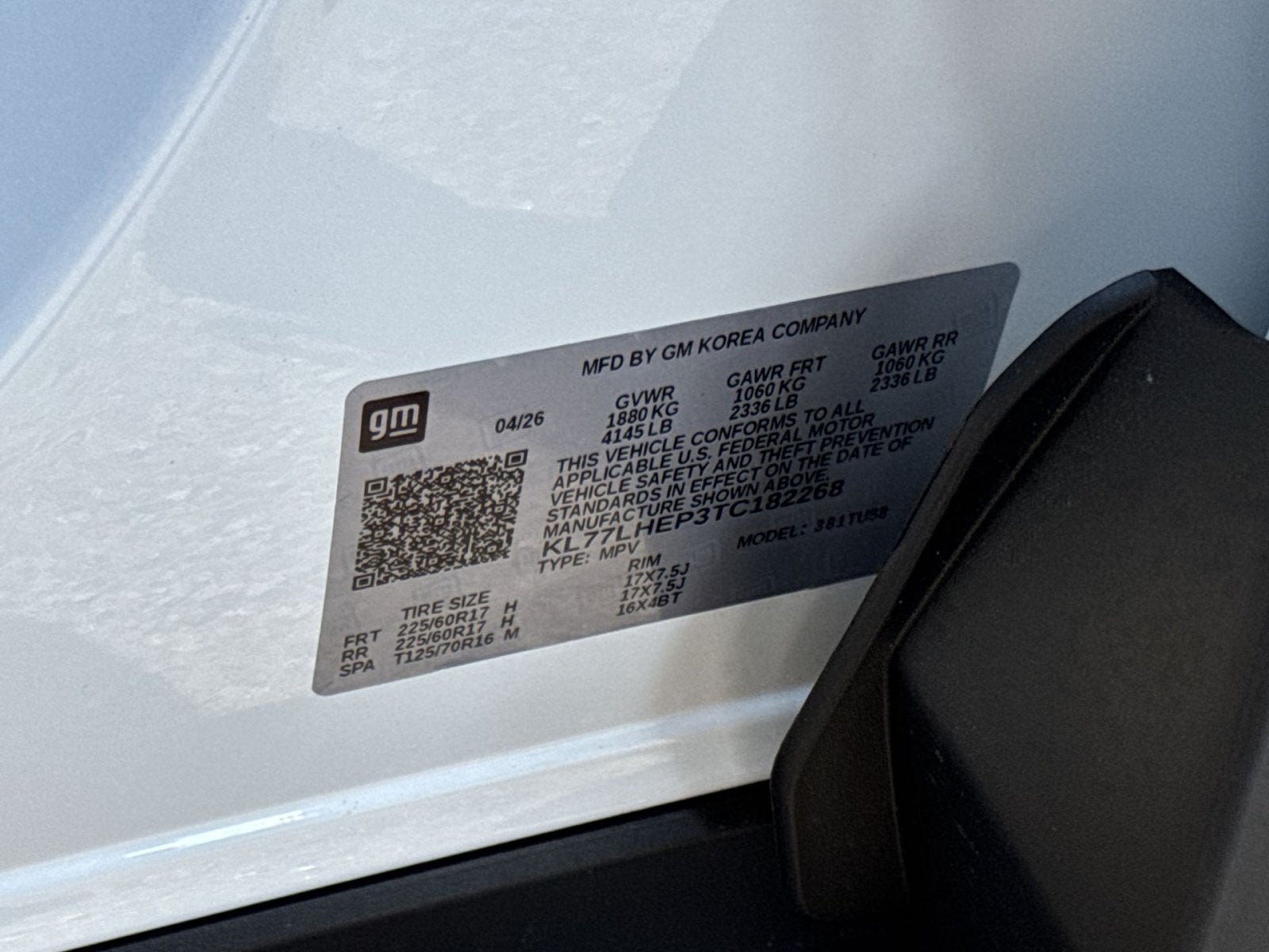 2026 Chevrolet Trax LT