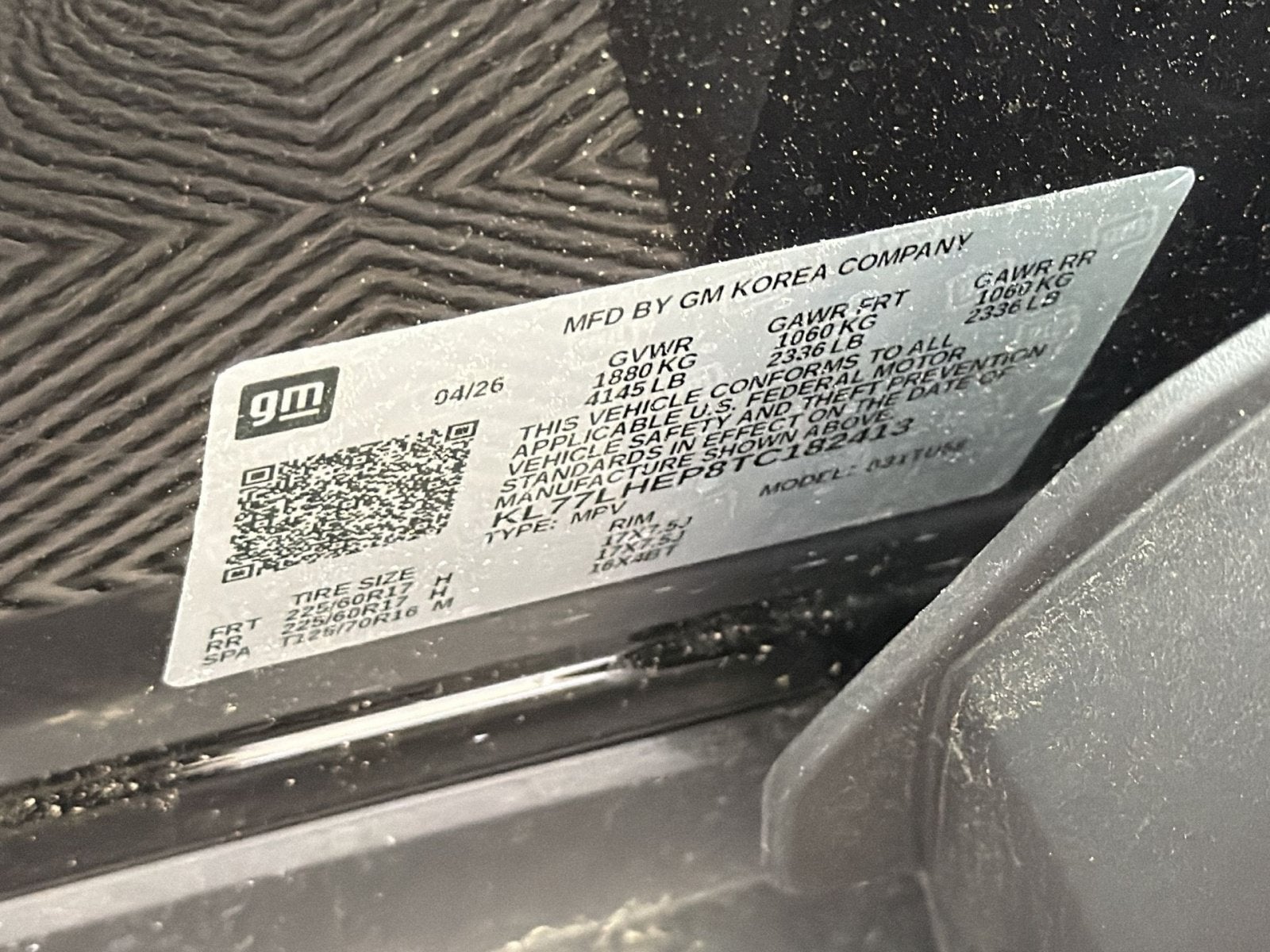 2026 Chevrolet Trax LT
