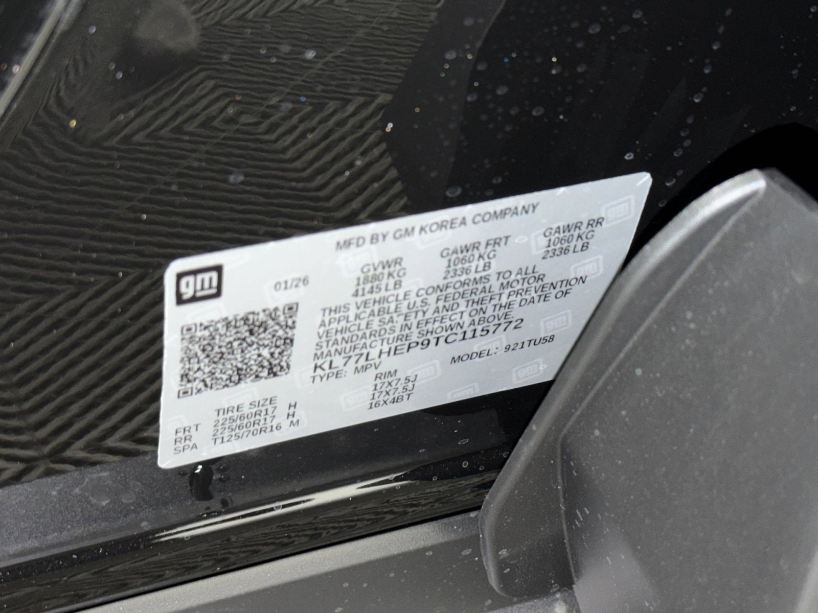 2026 Chevrolet Trax LT