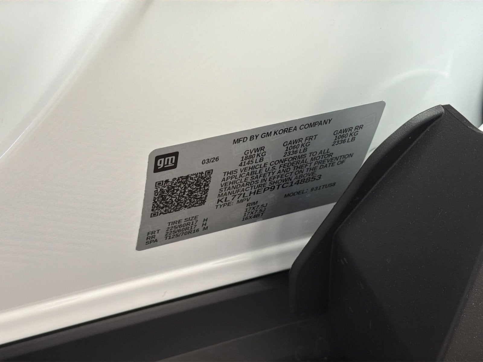 2026 Chevrolet Trax LT