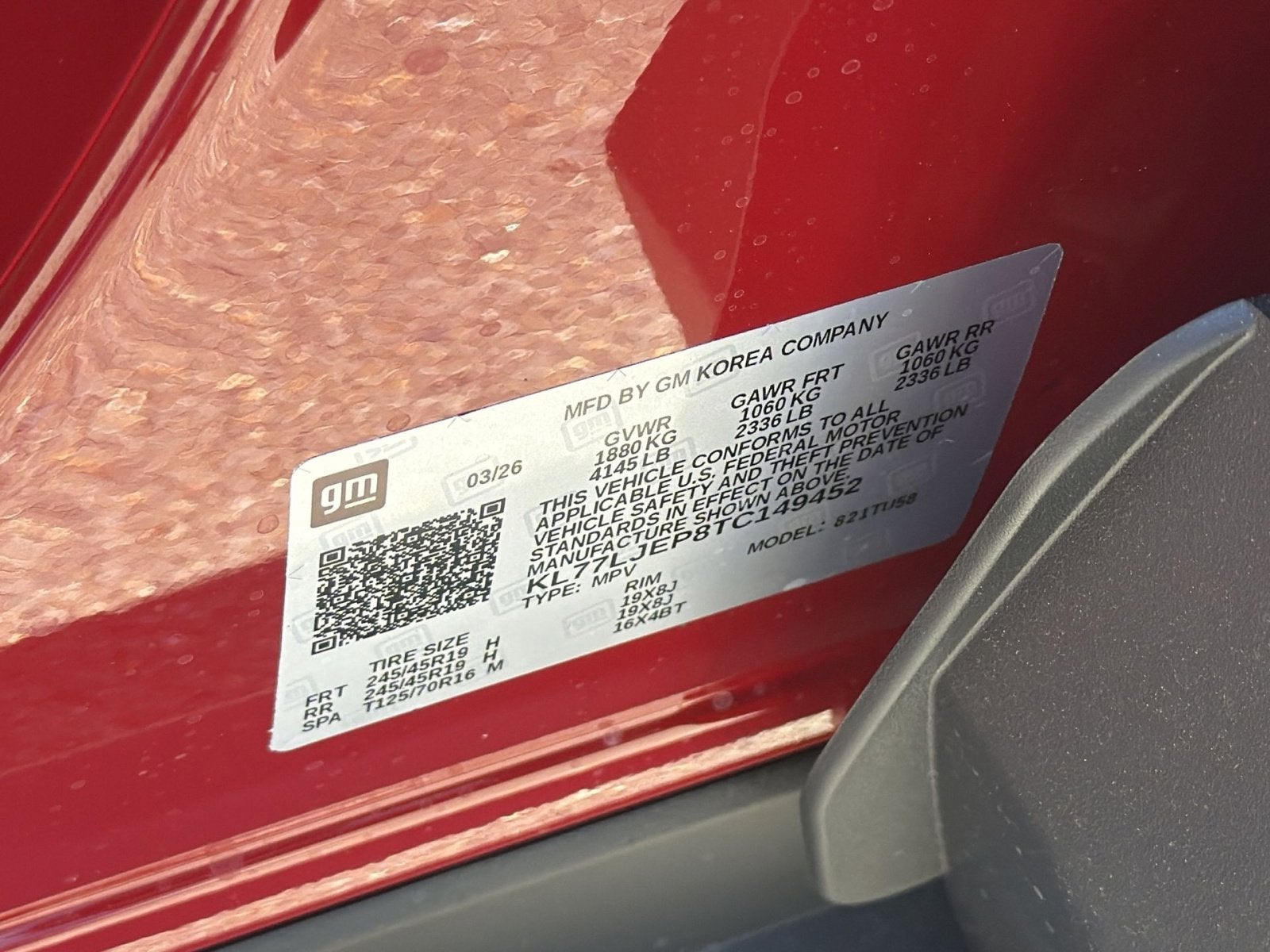 2026 Chevrolet Trax 2RS