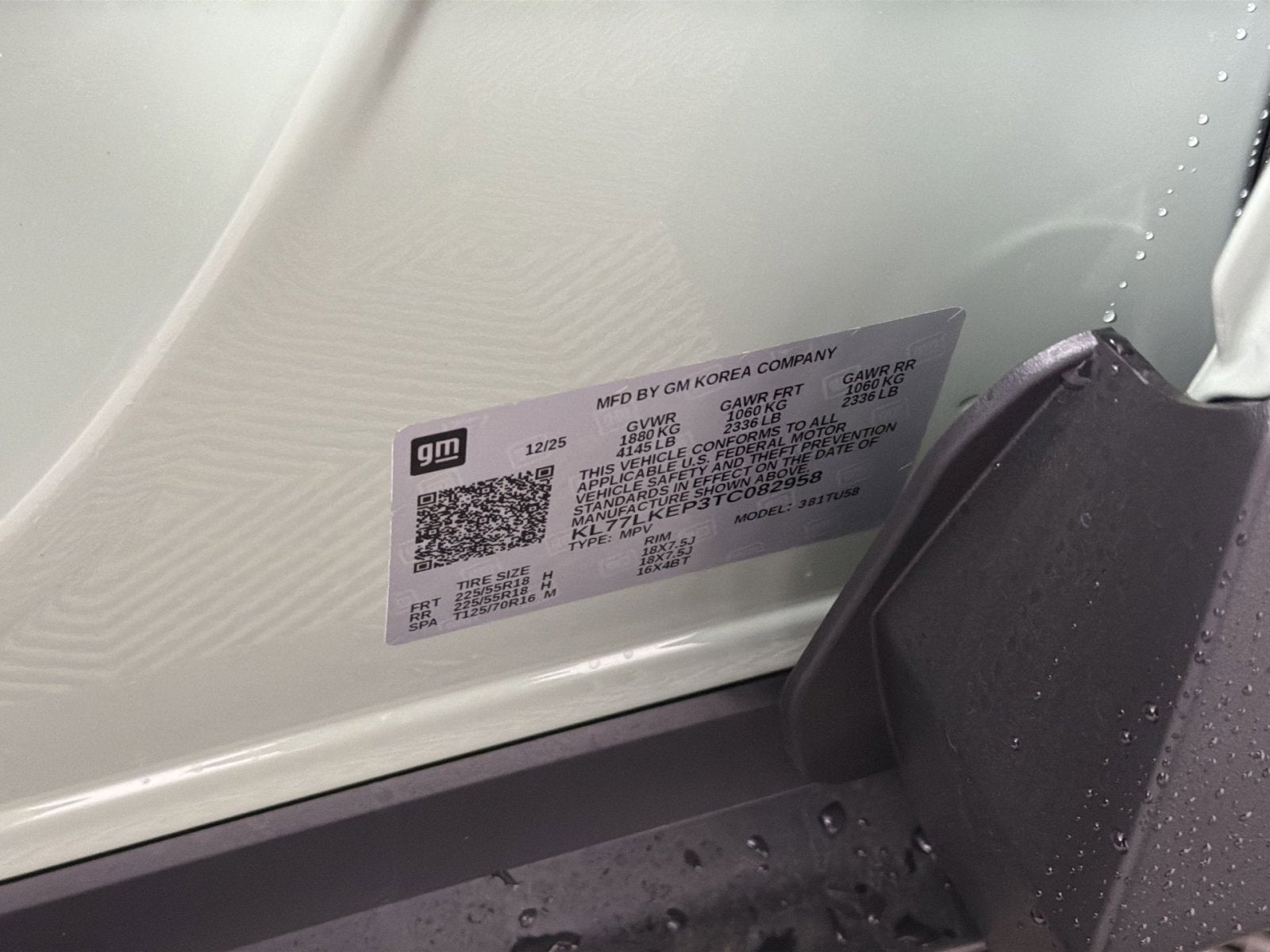 2026 Chevrolet Trax ACTIV