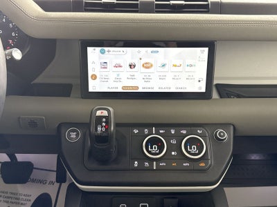 2023 Land Rover Defender S