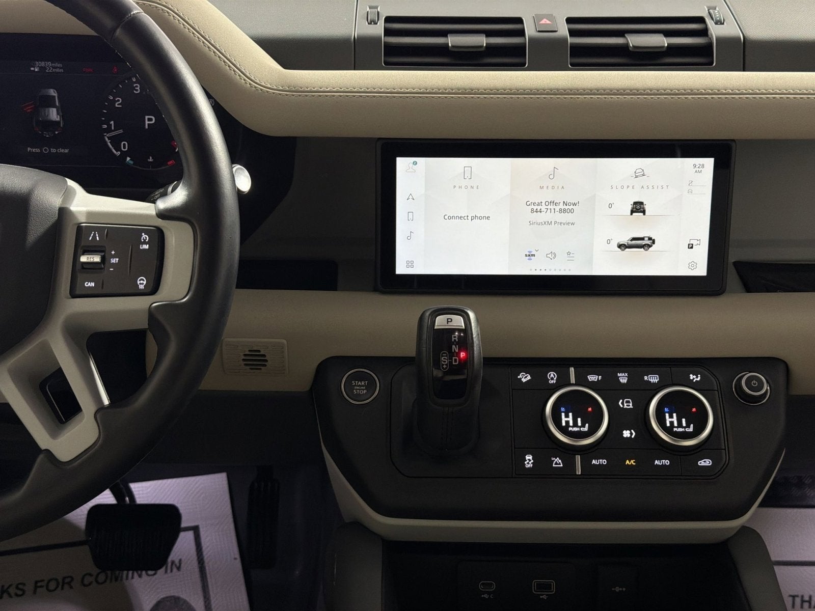 2023 Land Rover Defender S