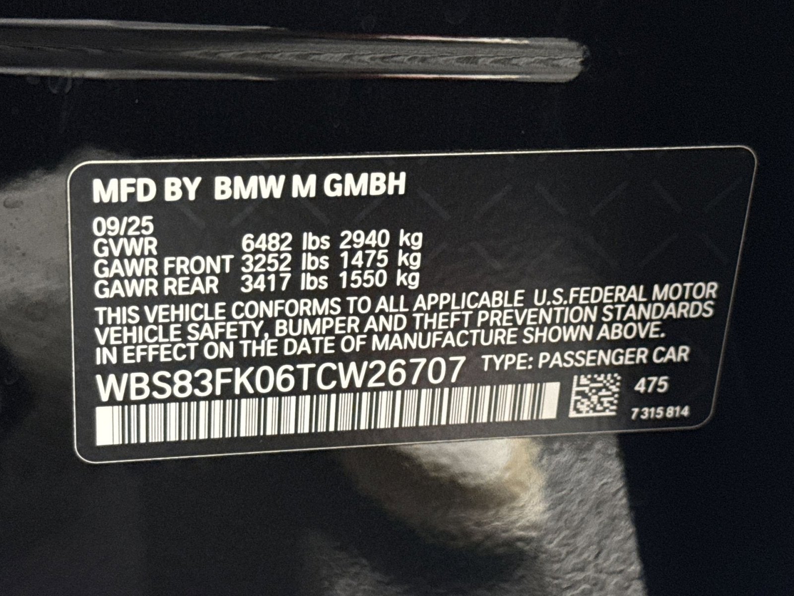 2026 BMW M5 Sedan