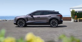 Koons Chevrolet Tysons in Vienna VA